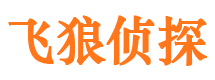 冕宁出轨调查